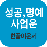 ��Ǯ�̿�ߺ��°�